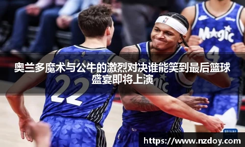 ng28南宫娱乐官网