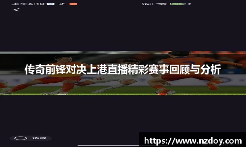 南宫28登录入口