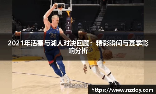 南宫28官网