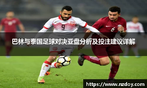 南宫28官网