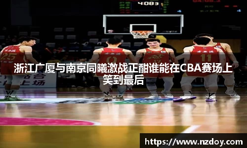 ng28南宫娱乐官网