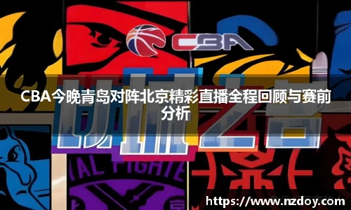南宫28登录入口