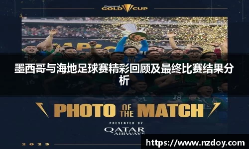 南宫28官网