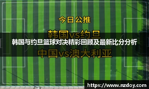 南宫28官网