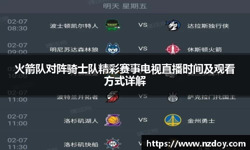 南宫28登录入口