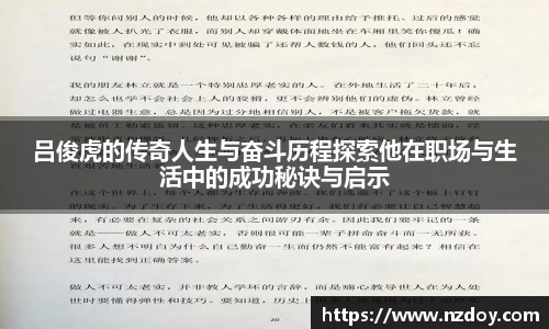 ng28南宫娱乐官网