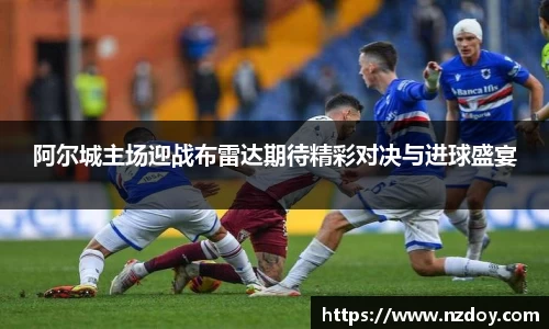 ng28南宫娱乐官网