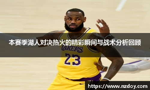 南宫28登录入口