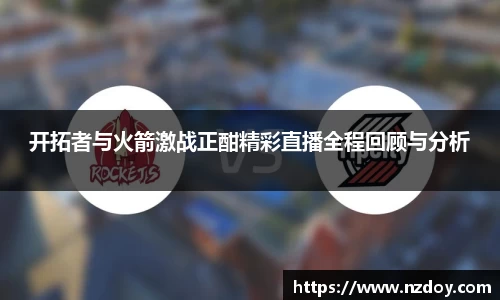 南宫28登录入口