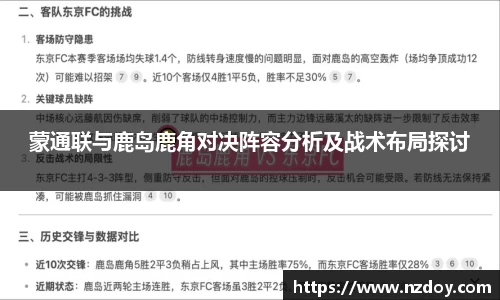 南宫28官网