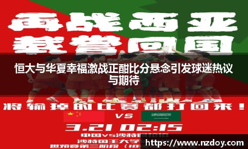 南宫28