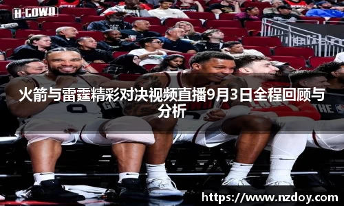 ng28南宫娱乐官网