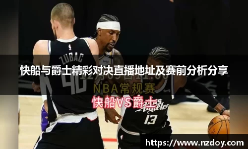 南宫28