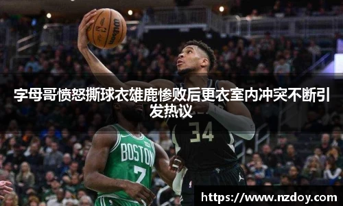 南宫28