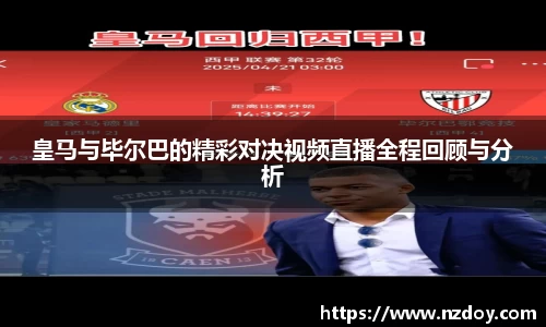 南宫28