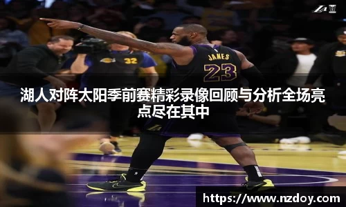 南宫28
