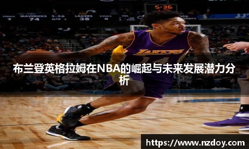 南宫28登录入口