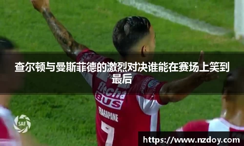 南宫28官网