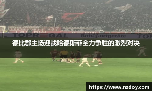 南宫28