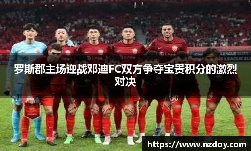 南宫28官网