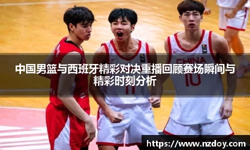 南宫28登录入口