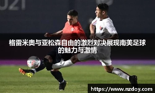 南宫28
