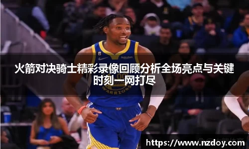 南宫28