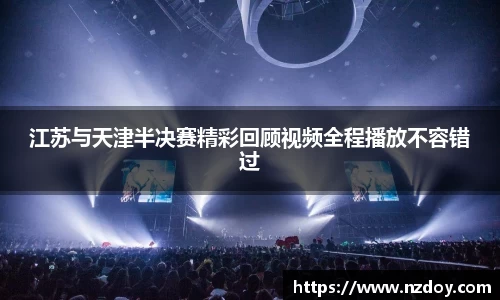 南宫28登录入口