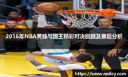 ng28南宫娱乐官网