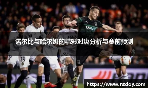 南宫28登录入口