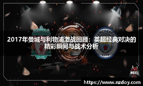 ng28南宫娱乐官网