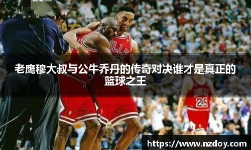 南宫28