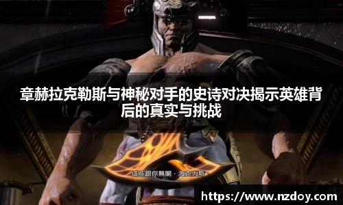 南宫28