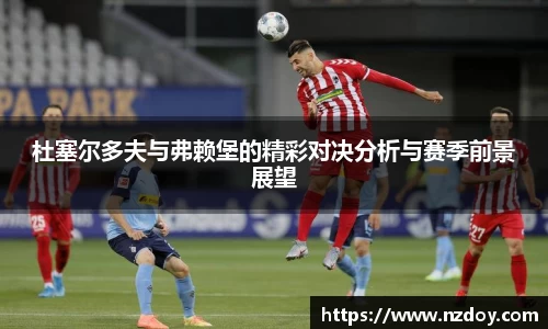 南宫28登录入口