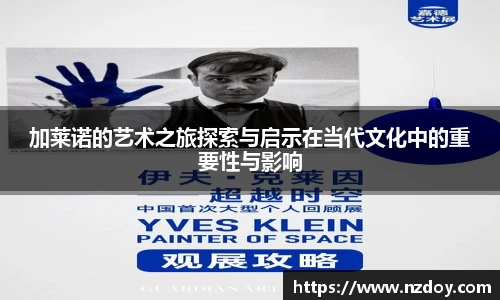ng28南宫娱乐官网