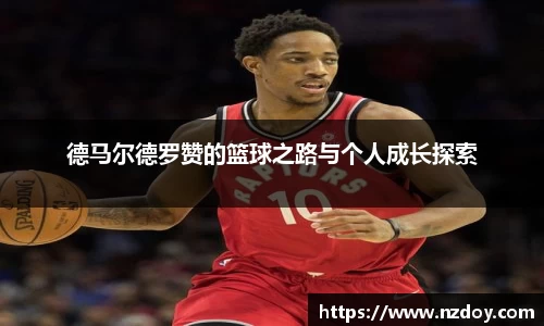 南宫28