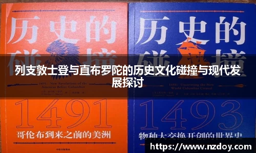 南宫28登录入口