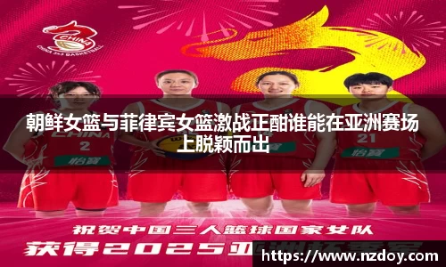 南宫28登录入口
