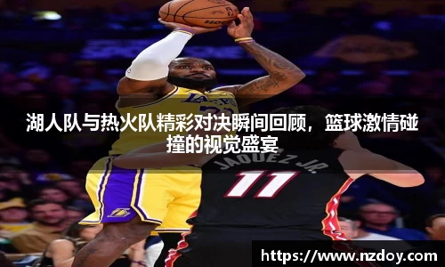 南宫28