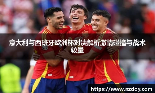南宫28官网