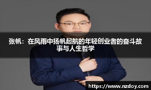 南宫28