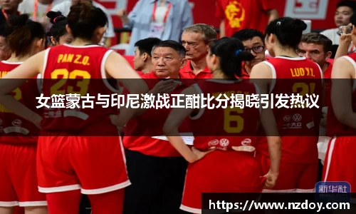 南宫28官网